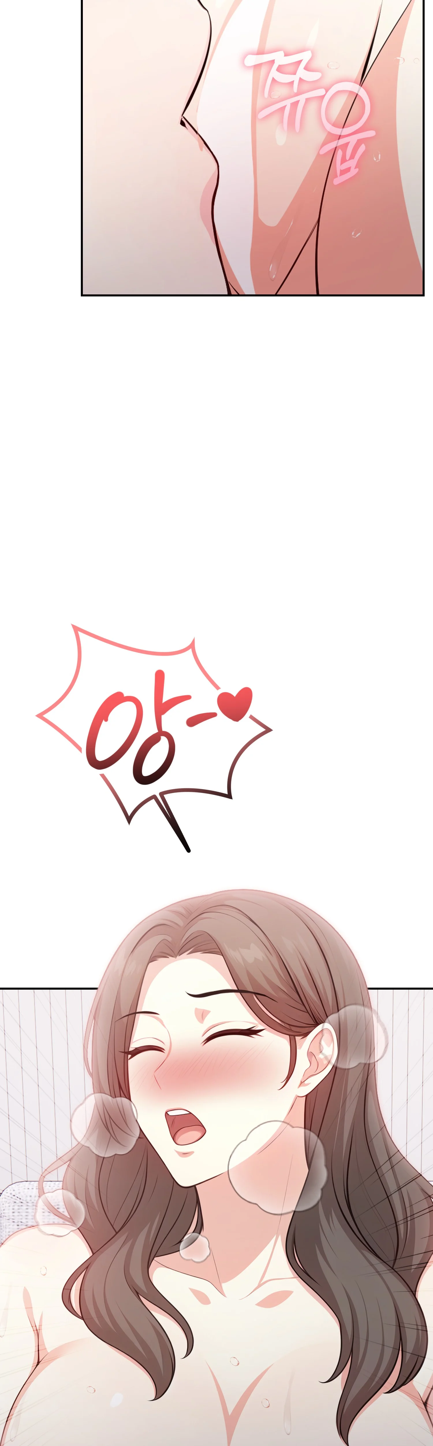 11화 8